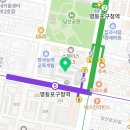 영등포구청역 환승주차장 입구 이미지