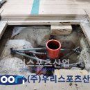 양양종합운동장 국민체육센터 이미지