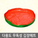 이쁜이식품