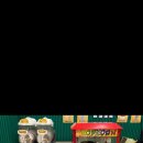 슈퍼스타 태권도장 이미지