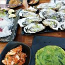 광명수산 수원역점 이미지