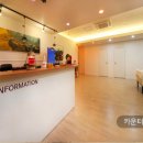 약손맛사지 이미지