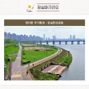 온조마루근린공원 이미지