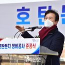 남강정비 이미지