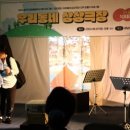 평생학습관 극장 이미지