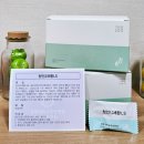 서울경희밸런스한의원 이미지