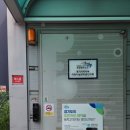 중리천로 1 이미지