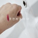 클로비(Clovi)