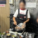 돈불1971 | [사먹은것] 구월동 돈불 1971 후기