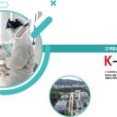 케이캐치(K-Catch) 이미지