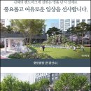 제일하이테크 이미지