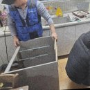 24 | 정릉동누수탐지로 주방 바닥 물기 해결한 후기