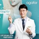 방사통 뜻 원인 하지 허벅지 통증 다리 팔 저림 디스크 심근경색 치료 이미지