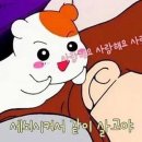 월몽