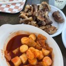 애휴스테이 이미지