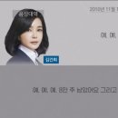 통정12로 이미지