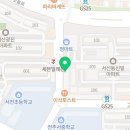 채플린안경콘택트서신점 이미지