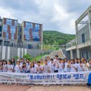 영주시청소년수련원 이미지