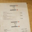 대어스시 이미지