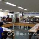 관문동행정복지센터 이미지