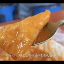 골목분식 이미지