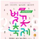 (주)꿈의엔진