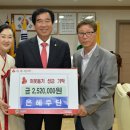 우리주단 - 동구 중앙로200번길 85 | 우리주단