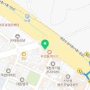 해원정신건강의학과의원 이미지