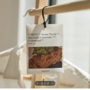 오! 뽑기 | 신라면세점 이벤트 + 네이버 브랜드 뽑기 극가성비 구매후기｜실크테라피&amp;이니스프리&amp;오센트&amp;한율