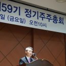 신일산업 이미지