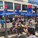 동쪽바다중앙시장상인회 이미지