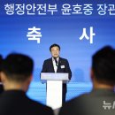 성수축사 뉴시스