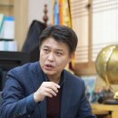 로하스 수산식품거점단지 이미지