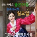 유머마누라의구멍난빤스ㅡ 회사에서 성과급이 나온 날에ㅡ 낚시점에 들렀다가ㅡ 평소 꼭 사고 싶었던ㅡ 30만 원을 호가하는ㅡ 수퍼골드 3 이미지