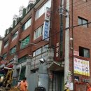 세명가스 이미지