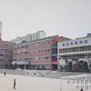 희망로4길 네이버블로그