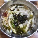금봉칼국수 네이버블로그
