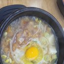 모텔썸무인텔