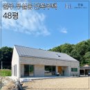 H-007 이미지
