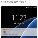 붕붕 PC방 이미지