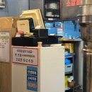 우미숯불생고기 | [양산 고기집/양산 증산 맛집] 양산 소갈비살 추천하는 맛집 '우미적 소갈비살'