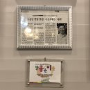 화곡사 | 의왕 샤브샤브칼국수 맛집 봉덕칼국수 내돈내산 후기