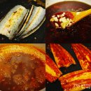 풍천장어구이 - 남구 | 풍천장어구이