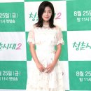지우메디칼