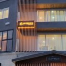 바다빛펜션 이미지