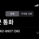 투애월