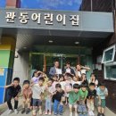 김해시 장애인종합복지관 이미지