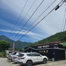 김삿갓면-4 이미지