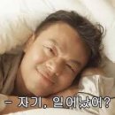 노스포) 영화 와일드 씽 잠실 롯데시네마에서 보고 온 장문 리뷰 입니다. 이미지