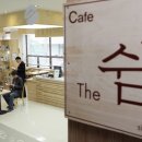 유성구청 5층 네이버블로그